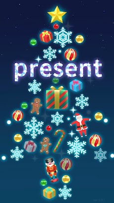 脱出ゲーム PRESENT ~サンタクロースのクリスマス~のおすすめ画像1