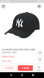 MLB Korea TW 官方商城