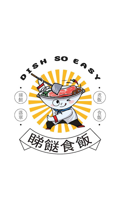 Dish So Easy - 2.3.9.32 - (Android)