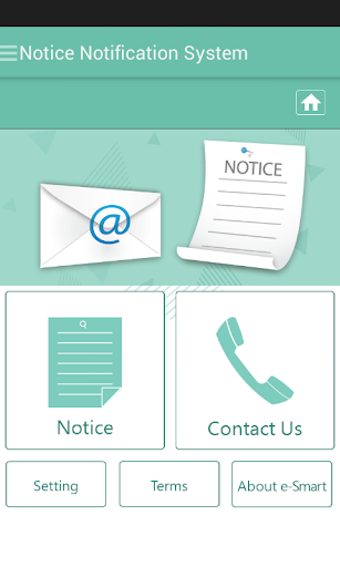 Notice System Screen 2