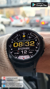 WFP 233 Spectacular Watch Face