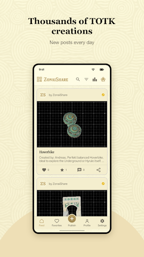 ZonaiShare - TotK QR Codes screenshot 1