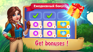 Tile Connect Triple Tile Match - Screenshot 3
