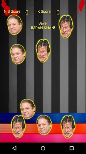 Imran Khan vs Nawaz Sharif Screenshot 4 - AppWisp.com