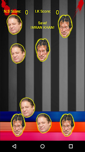 Imran Khan vs Nawaz Sharif 3.0.0 APK screenshots 4