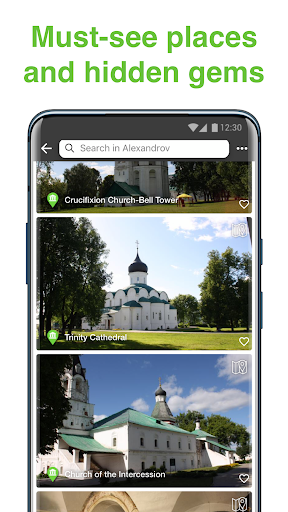 Alexandrov SmartGuide - Audio Screen 3
