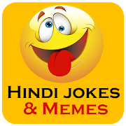 Hindi Jokes & Memes