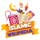 Islamic Wikipedia Download on Windows