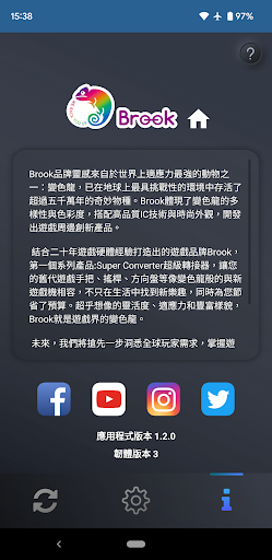 Pocket Center Screen 3