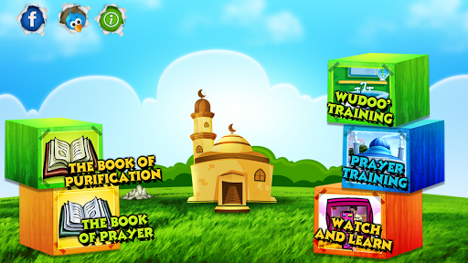 Wudoo And Pray Screen 2