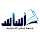 Asas | منصة أساس