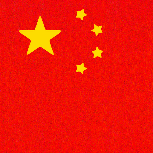 Anthem China logo