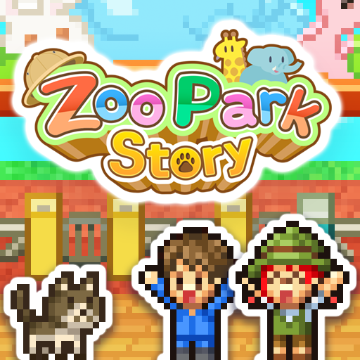 Zoo Park Story 1.1.7 Icon