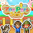 Zoo Park Story