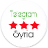 تيليجرام سوريا icon