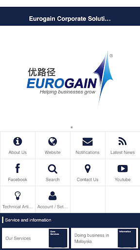Eurogain Solutions