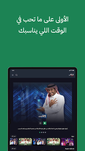 Logo https://play-lh.googleusercontent.com/ftq3PiWse3lZPCjJigT2Q9KLIa210y3tpGUEGXMRQ_HiUREvIIpoobevZuWgn4OFFGQvNrt_irMbSp5K2qTc