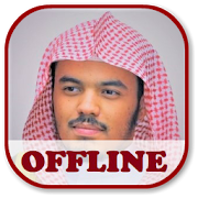 Yasser Al Dosari Offline Quran MP3 1.0 Icon