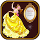 Princess Photo Frames Editor دانلود در ویندوز