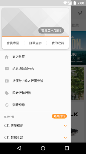 App preview