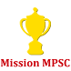 Mission MPSC