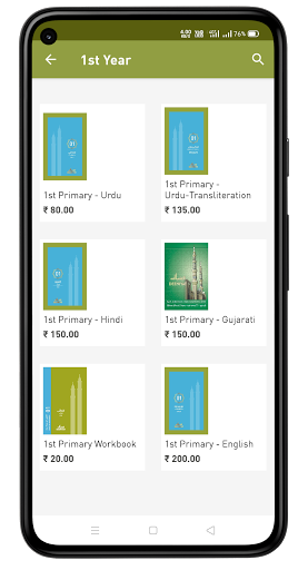 Deeniyat Shop Screen 2