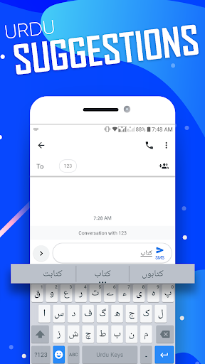 Screenshot of Urdu Keyboard Fast English & U