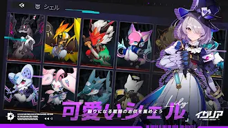 Game screenshot イザリア apk download