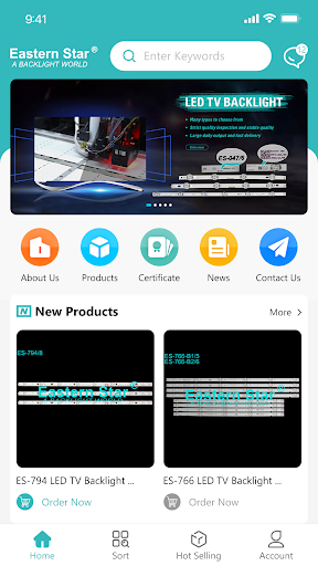 Android application EasternStar screenshort