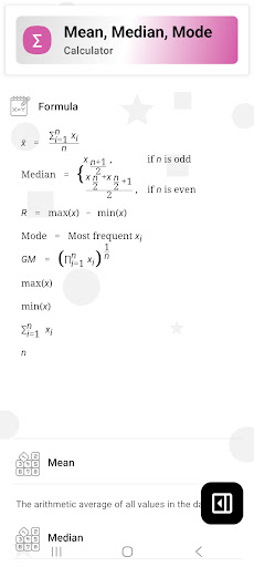 Mean Median Mode Calculator