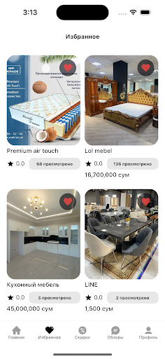 Mebel Screen 2