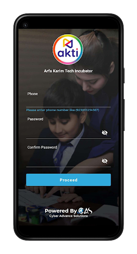 Arfa Karim Tech Incubator Screen 3
