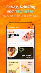 E-GetS : Food & Drink Delivery