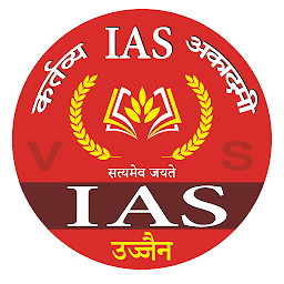 Icon image Kartavya IAS Academy Ujjain