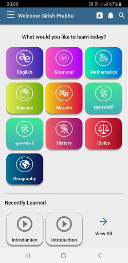Android application GKlass - The e-Learning App screenshort