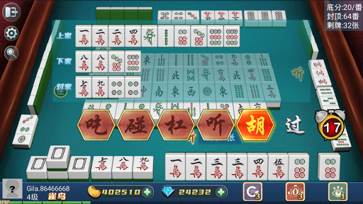 Mahjong Master: competition 1.10 screenshots 2