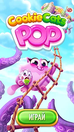 Game screenshot Cookie Cats Pop mod apk