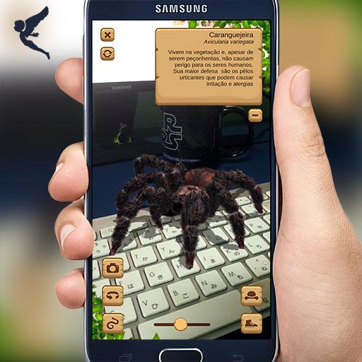 AnimAR Screen 2