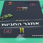 משחק מכוניות