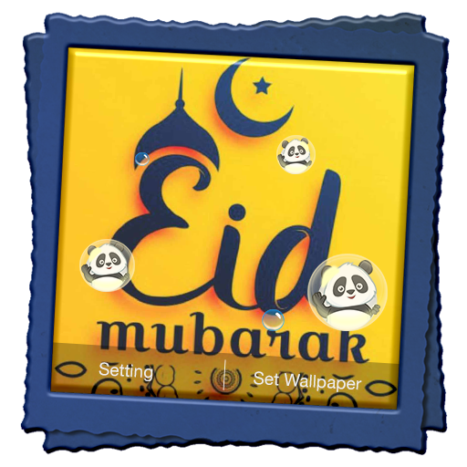 Eid Live Wallpaper  Icon