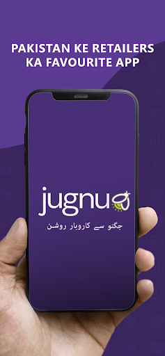 Android application Jugnu screenshort