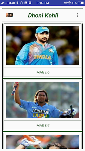 MS DHONI & KOHLI Screen 3