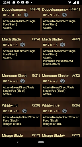 Game Info-SagaRS Screen 3