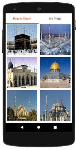 Islamic Arts Jigsaw ,  Slide Puzzle and 2048 Game apkpoly screenshots 2
