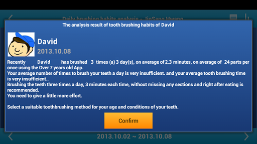 MombrushProCareOver30y Screen 3