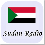 Sudan Radio Online icon