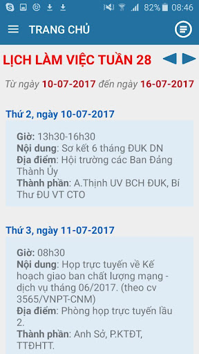 CTO DHVB Screen 2