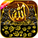 Gold Allah 3D Gravity Tastatur-Gold Allah 3D Gravity Tastatur-Thema 