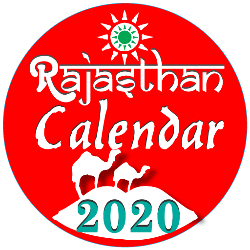 Rajasthan Calendar 2020 2.0 Icon