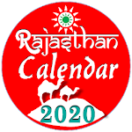 Cover Image of Download Rajasthan Calendar 2020  APK